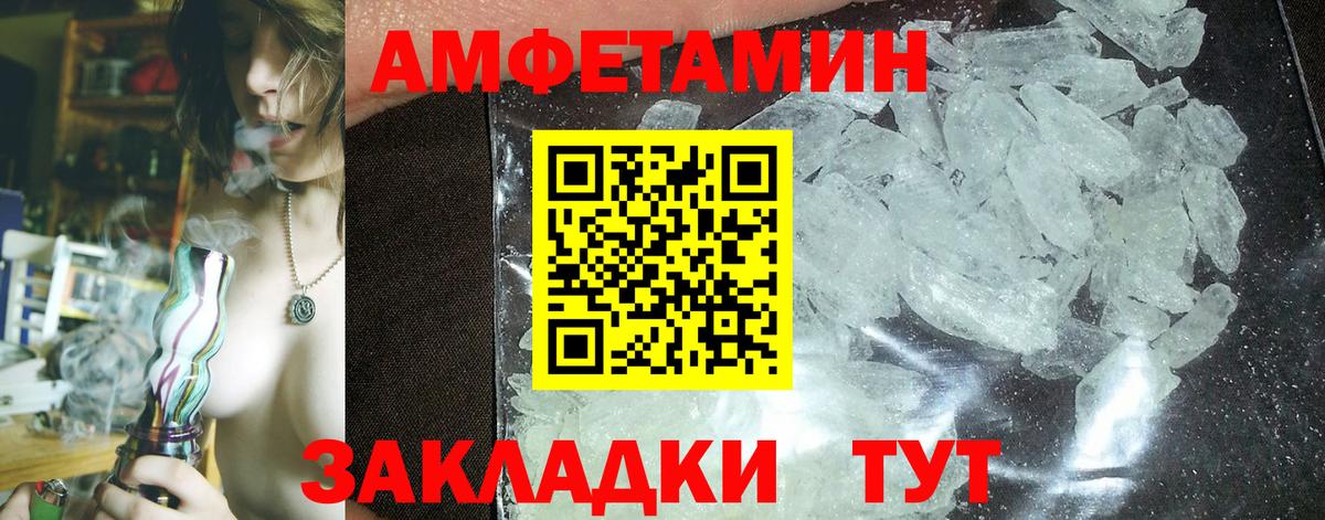 МАРИХУАНА Когалым