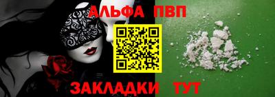 ECSTASY Берёзовский