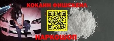 ECSTASY Берёзовский