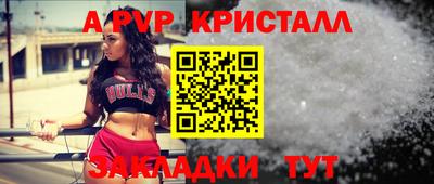 ECSTASY Берёзовский