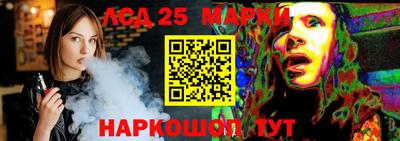 прущая мука Бийск