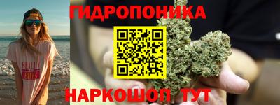 экстази Славгород