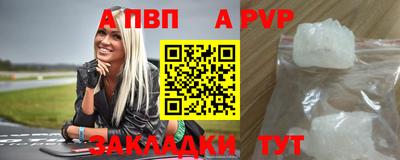 ECSTASY Берёзовский
