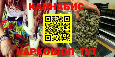 прущая мука Бийск