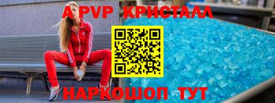 ECSTASY Берёзовский