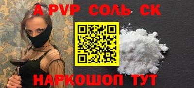 ECSTASY Берёзовский