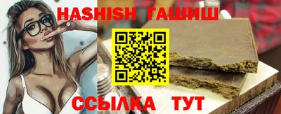 прущая мука Бийск