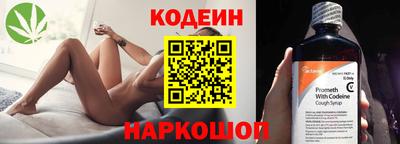 ECSTASY Берёзовский
