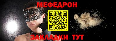 ECSTASY Берёзовский